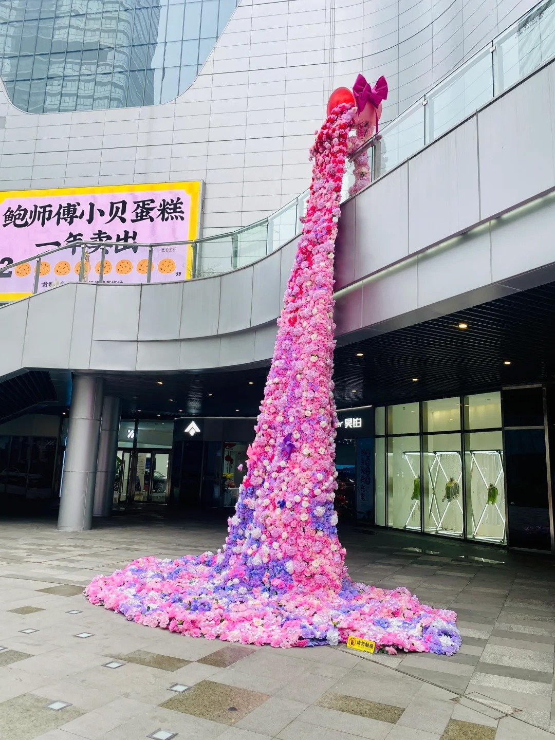 仿真花瀑，花艺造型美陈，花艺美陈dp点，贵州仿真花艺，贵阳美陈公司，长沙美陈公司