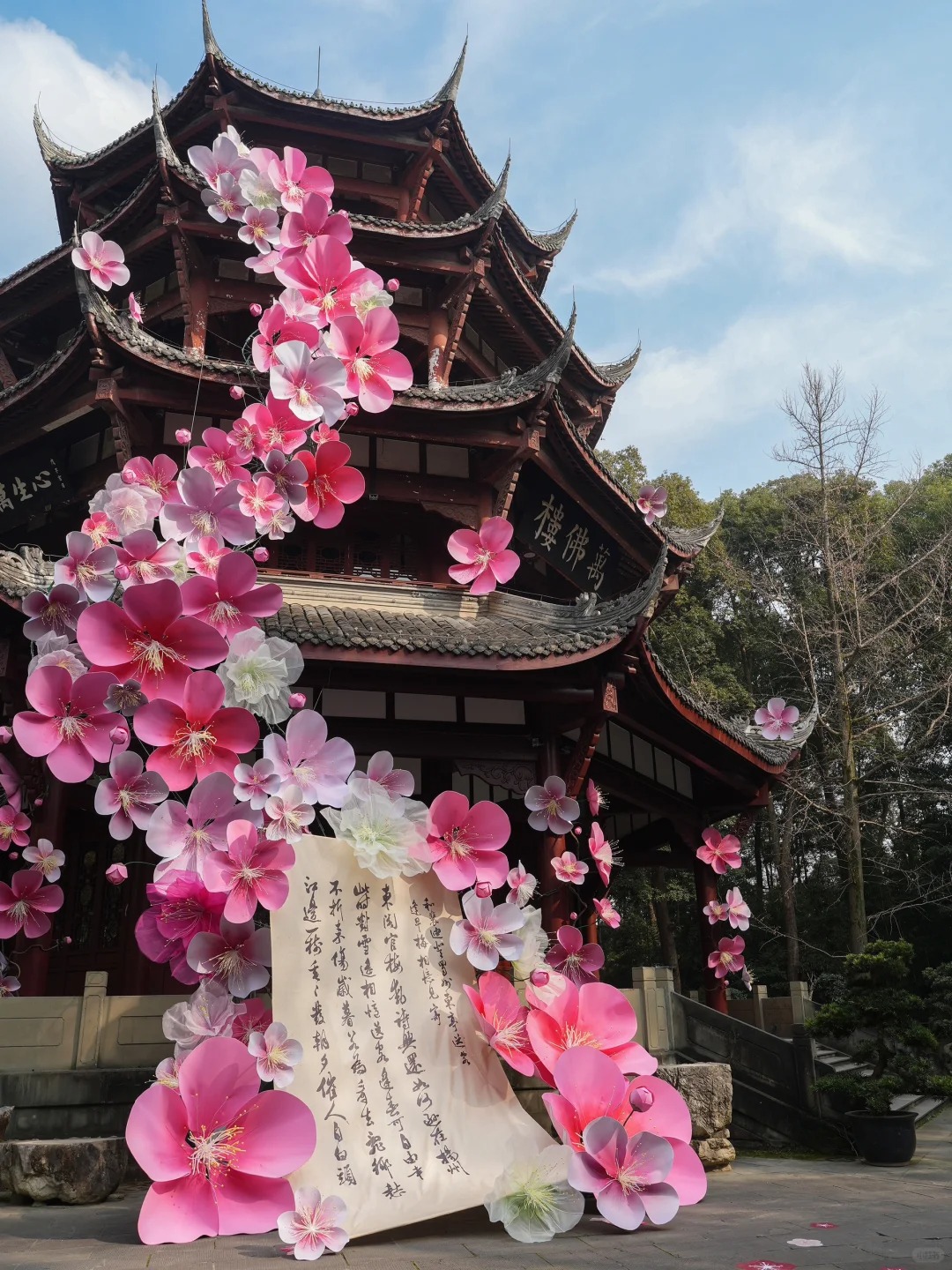 EVA纸艺花，湖南纸艺花工厂，纸艺花制作
